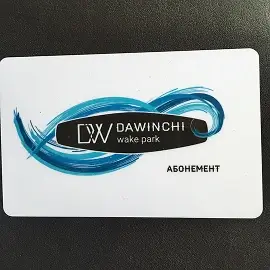 Абонимент DaWinchi wake park